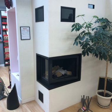Intérieur Magasin Brisach Entraigues